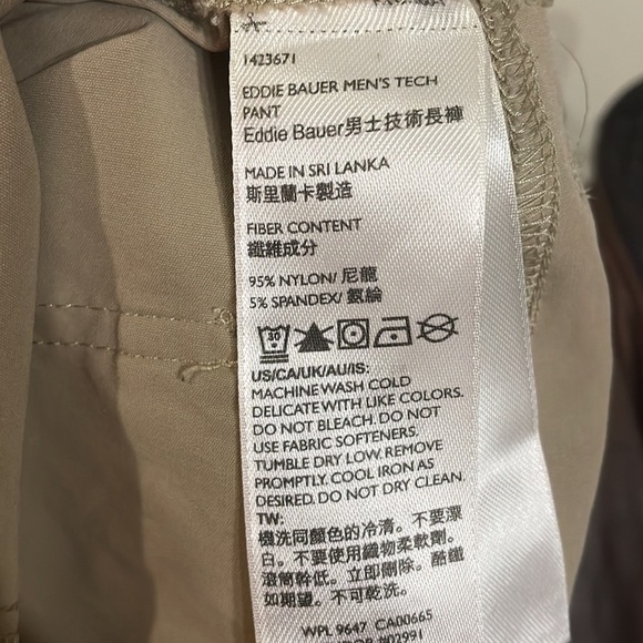 EDDIE Bauer Nylon Hiking Pants Size 38x30 - Picture 8 of 8